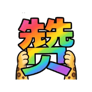 031