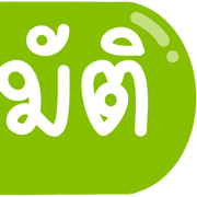 118