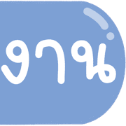 126