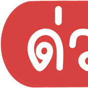 127