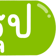 130