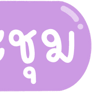 140