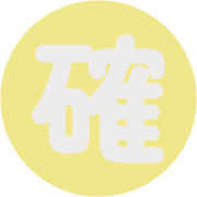 290