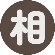 282