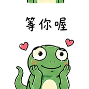 020