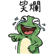 005