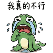 013