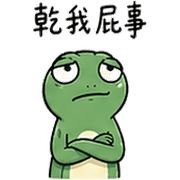 016