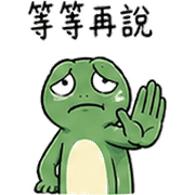 031