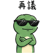035