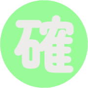 290