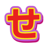 014