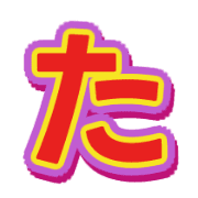 016