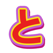 020