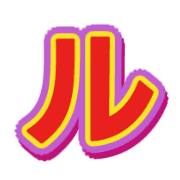 121