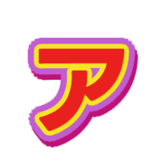 127