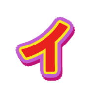 128