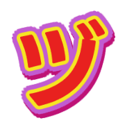 148