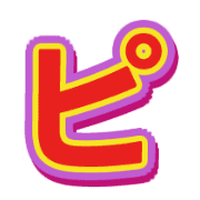 157