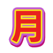 266