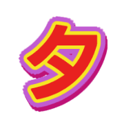 291