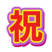 294