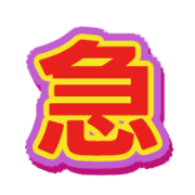 300
