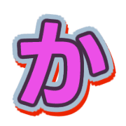 006