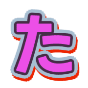 016