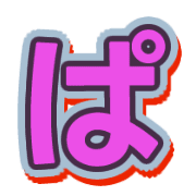 076