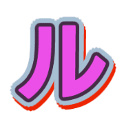 121