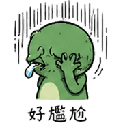 020