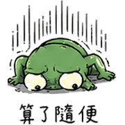 033