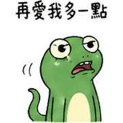 013
