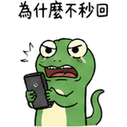 016