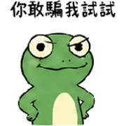 023