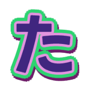 016