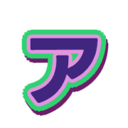 127