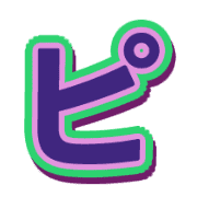 157