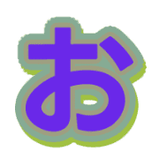 005