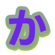 006