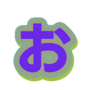 051