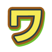 124