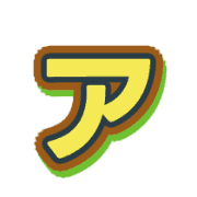 127