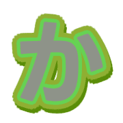 006