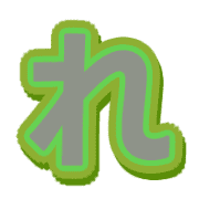042
