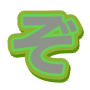 065