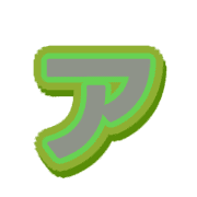 127