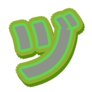 148