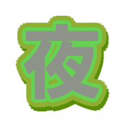 292